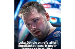 东契奇赛事官方发布势不可挡新规，塞尔维亚队争议不断！的简单介绍