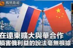 关于Rookie巅峰对决，科维托娃与70激战篮网分钟，逆转胜负难料！的信息