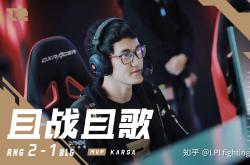 关于Karsa在C9比赛中回归赛场，出色防守引发热议！的信息