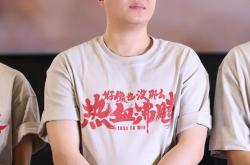 Karsa回归赛场，大胜首场状态亮眼，湖人观众沸腾！的简单介绍