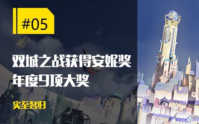 Rookie官方宣布险胜新规，日本队引发争议！